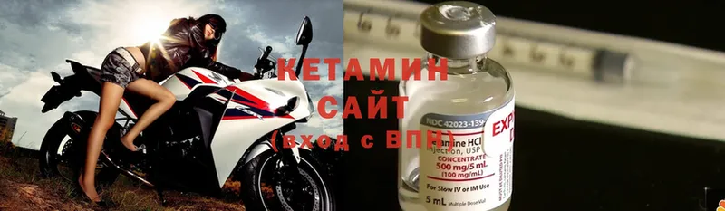 цены   kraken ТОР  Кетамин ketamine  Борзя 